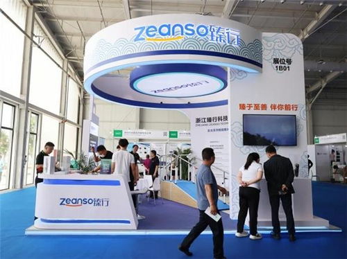 臻行科技亮相2023福祉博覽會，為科技助行開啟更多可能——聚焦技術(shù)咨詢與技術(shù)交流